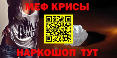 гашишное масло Новозыбков