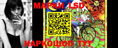 гашишное масло Новозыбков