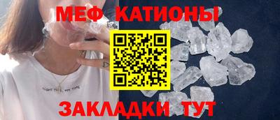 гашишное масло Новозыбков