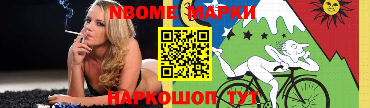 Лсд 25 экстази ecstasy  Вход с VPN  Спасск-Дальний 